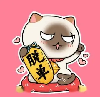 导演林砚谈深海回声 幕后专访